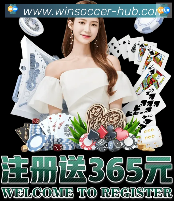 多媒体互动体验